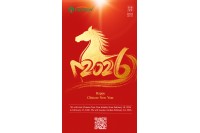 FATECH 2026 Chinese Spring Festival Arrangement