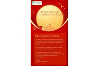 Fatech National Day Holiday Arrangement 2025
